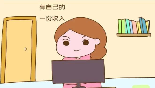 什么副业适合宝妈,在家能赚钱还不耽误接送孩子?