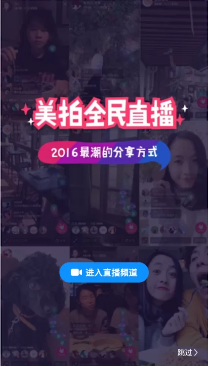 什么副业能唱歌直播赚钱?兼职手机也能做起来吗?