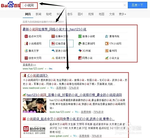 会计兼职网公众号推荐,靠谱的会计兼职平台有哪些?