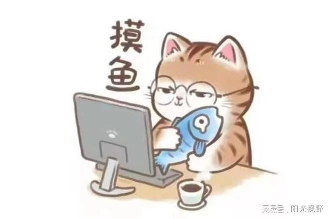 什么副业适合上班摸鱼,简单好做又适合小店居家做?