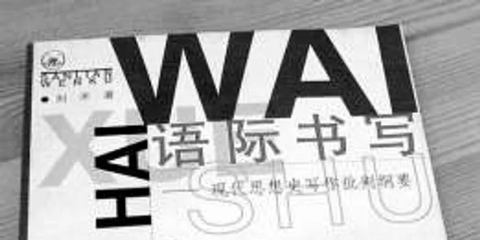 伦敦翻译兼职靠谱吗?我译网、proz这些平台怎么找?