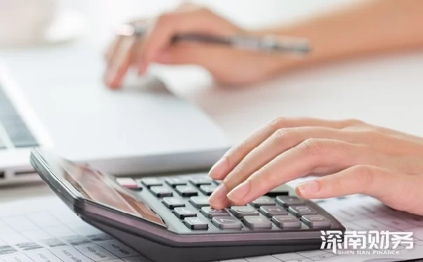 会计代账兼职靠谱吗?个人兼职的合同和说明怎么写?