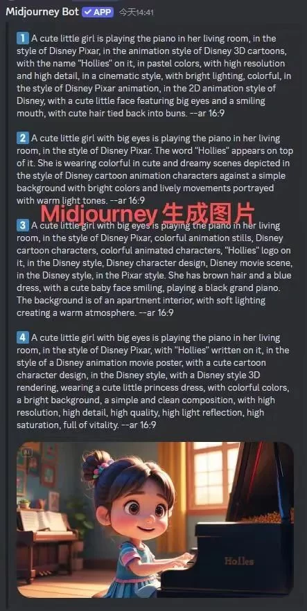 什么副业安全简单适合上班族,AI赚钱稳当又靠谱?