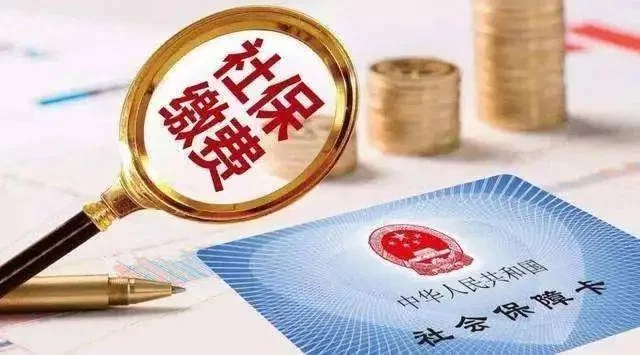 什么副业不用交社保,上班族兼职有哪些能轻松做的?
