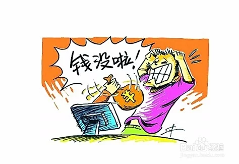 什么兼职适合上班族在家做,靠谱赚钱还晚上能做?