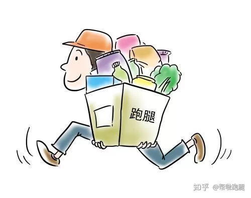 什么兼职能月入1万,滴滴代驾、骑手、跑腿哪个靠谱?