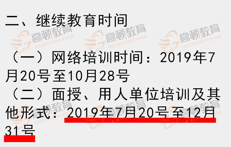 会计能做的副业有哪些类型,适合做什么样的兼职?