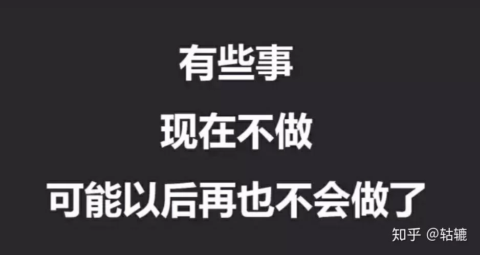 什么兼职时间自由不影响上班,还能轻松赚点小钱?