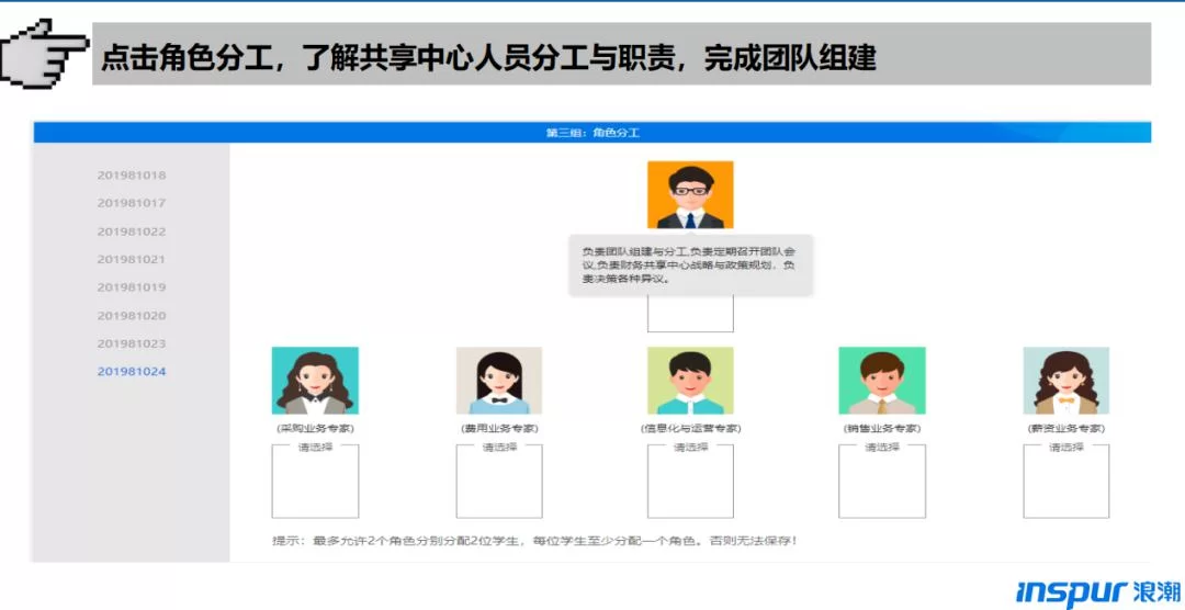 会计教师副业靠谱吗?具体能做点啥赚钱的事儿呢?