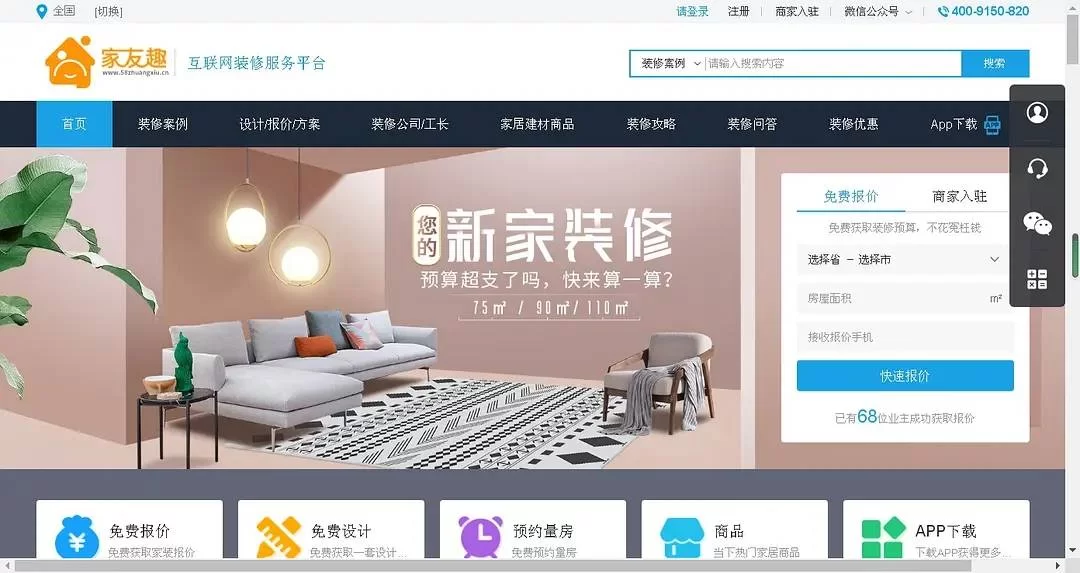 会pr能做哪些副业?pr兼职工作有哪些好找又赚钱的?