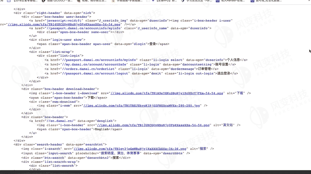 会Python能搞副业吗?适合上班女性的副业怎么选?