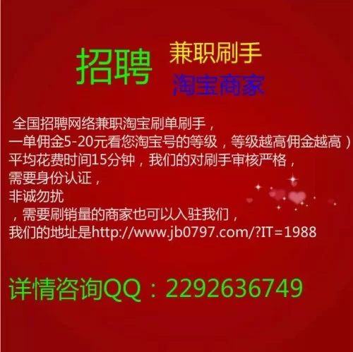 什么兼职安全靠谱又赚钱,适合晚上做三四个小时?