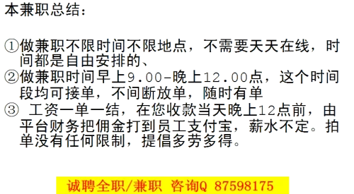什么兼职在家好做,电脑能干哪些轻松不忙的活儿呀?