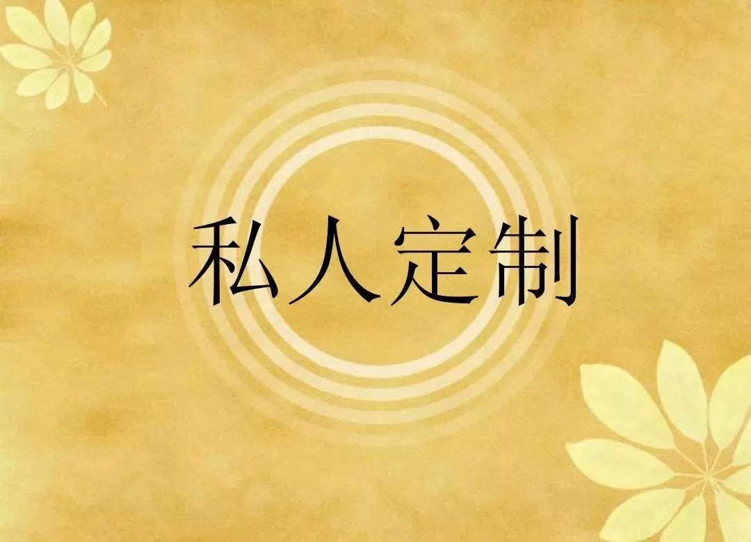 什么兼职可以在家做,有哪些能长期做还轻松赚钱?