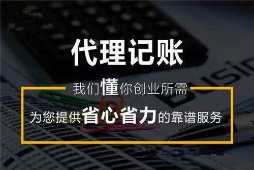 会计兼职真的有用吗,一个会计能接几家公司的账?