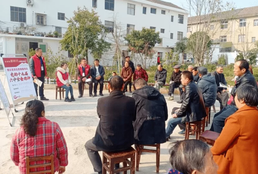 人民公社家庭副业算公有吗?周家庄公社现状咋样?