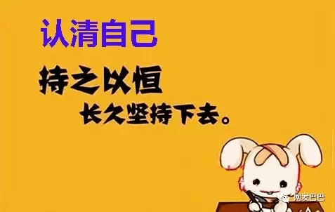 人到中年搞副业,上班族做点啥能行,稳当点赚钱?