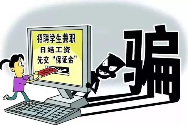 亳州美女兼职靠谱吗?本地人告诉你靠谱渠道有哪些?