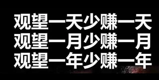 人到中年想搞副业却迷茫?这些感悟帮你赚钱不慌!