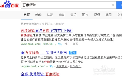 亳州直播兼职靠谱吗?药交会直播能找最新兼职吗?