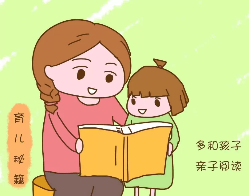 亲子旅游副业做什么好?这几个项目推荐给你试试!