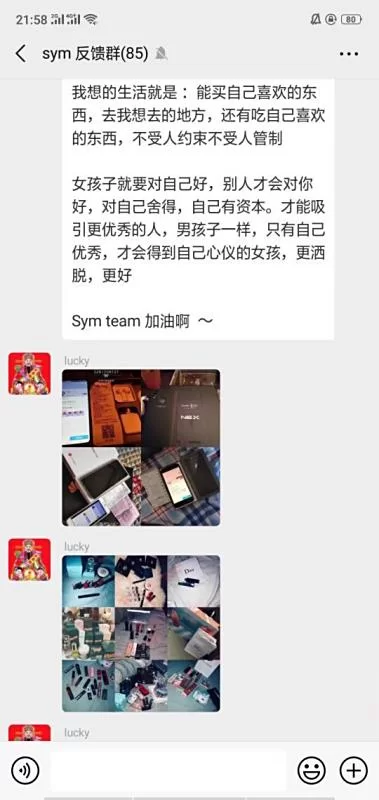 休闲打字兼职靠谱吗?橘子番茄这些平台真的能做吗?