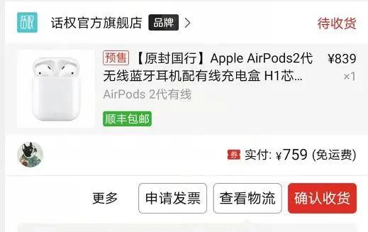 休闲副业赚点小钱是真的吗?有哪些兼职能赚点外快?