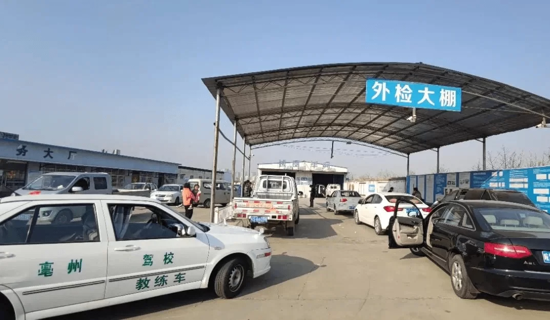亳州送货兼职怎么找?私家车送货兼职平台有哪些?