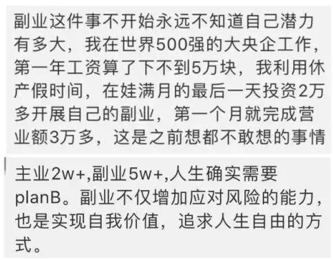 亮哥副业笔记免费阅读,台球大亮哥刀片视频有吗?