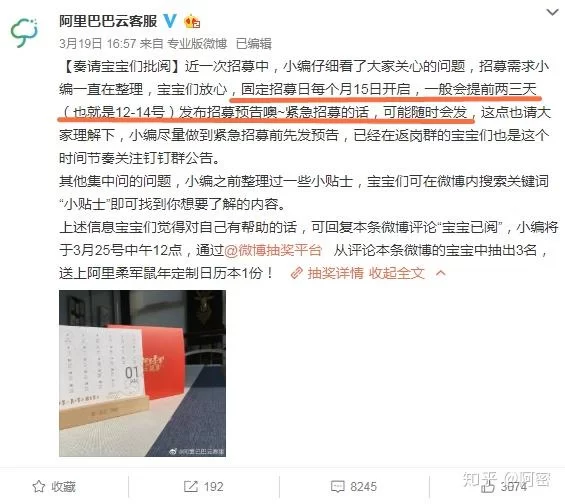 亳州宝妈求副业,在家能做哪些适合宝妈的靠谱兼职?