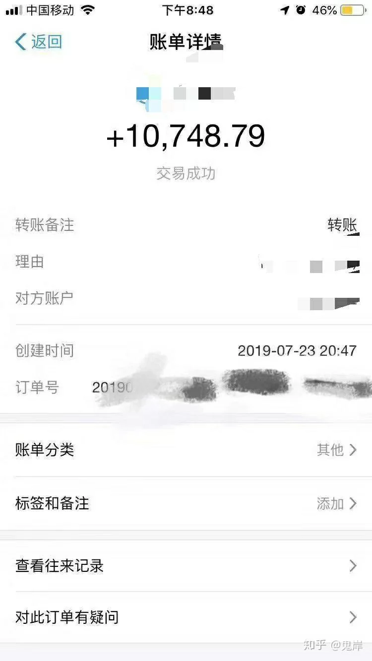 亳州副业平台官网正规吗?靠谱副业兼职平台推荐?