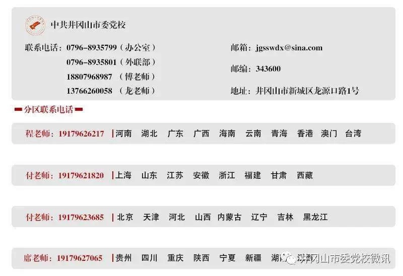 亲子教育副业怎么做?教子有方适合女性上班族吗?