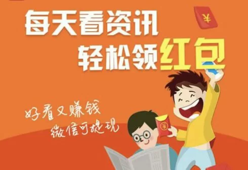 会易经的人能做哪些兼职工作,处理易经丹和作图?