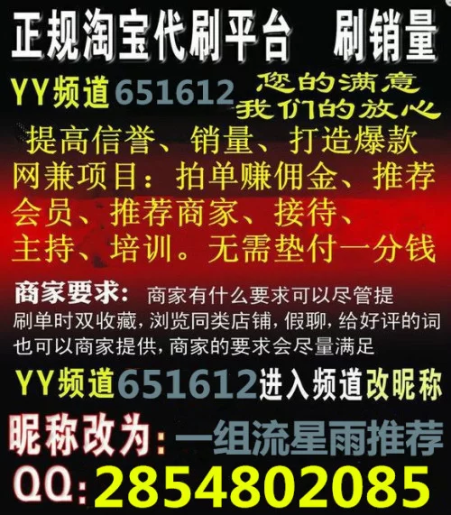亭江半天兼职怎么找最新招聘信息?靠谱岗位在哪看?