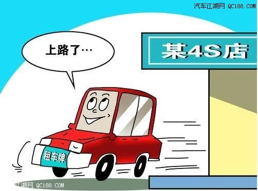 京牌客车搞副业,业余时间充足干啥能赚钱又自由?