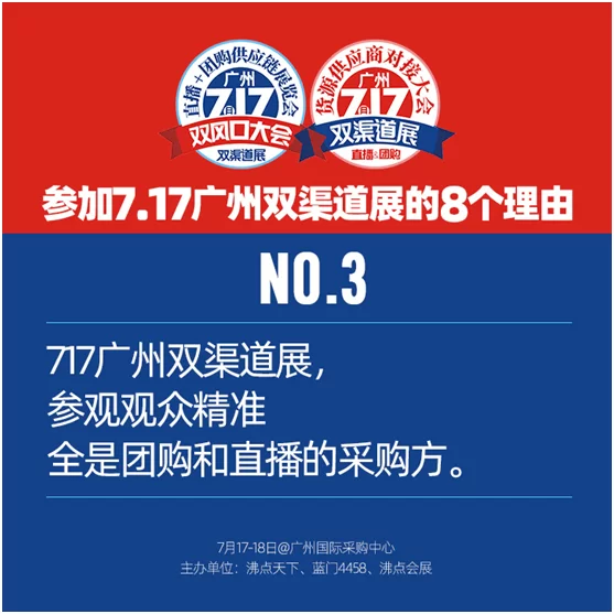 会展中心兼职报名怎么弄,客服兼职报名入口在哪?