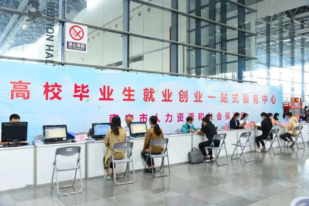 会展中心兼职做什么?兼职工伤为何只能单独参保?