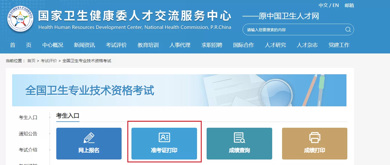 京东惠民副业值得做吗,京东cps平台是真实副业吗?