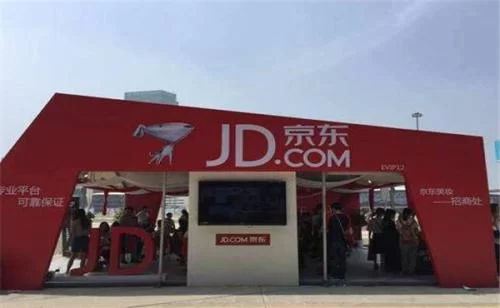 京东小店副业兼职靠谱吗?上班族晚上2-3小时能做吗?