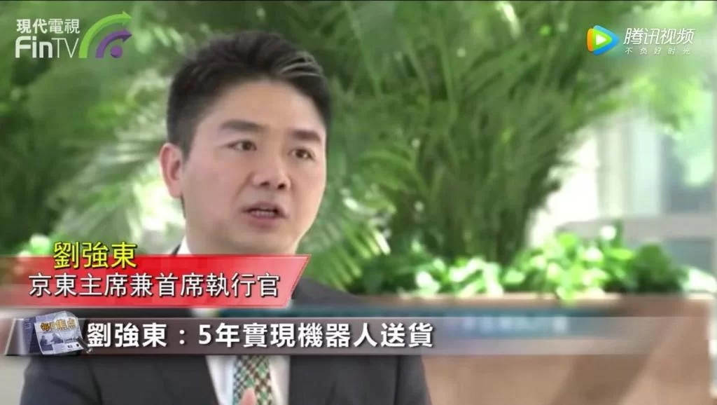 京东兼职推广20元靠谱吗?客服兼职一月能挣多少?