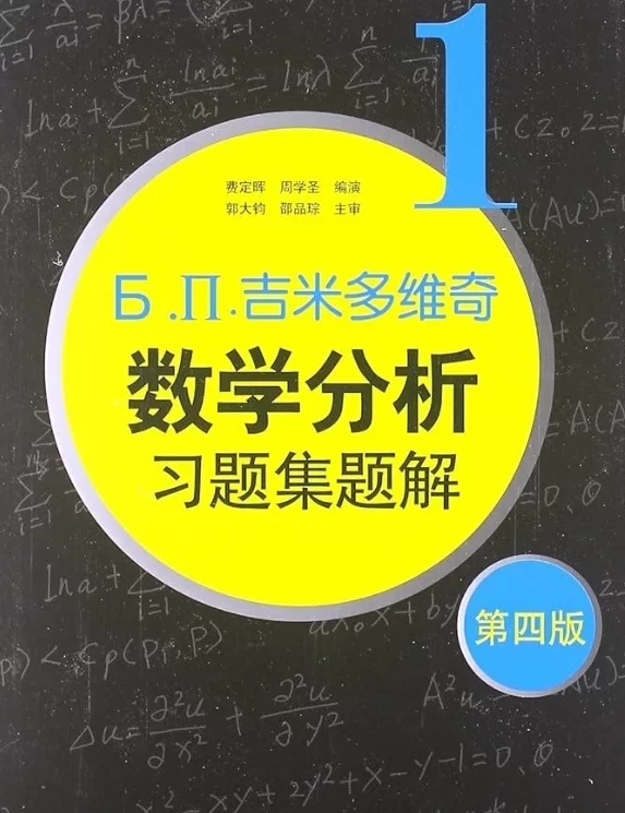 会c语言能做什么兼职,这些工作好找吗?还能干嘛?