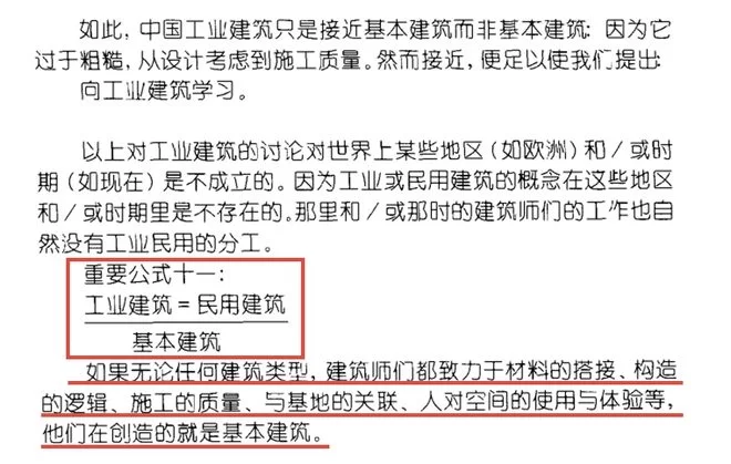 企业策划兼职靠谱不?工作内容和职责到底咋整清楚?