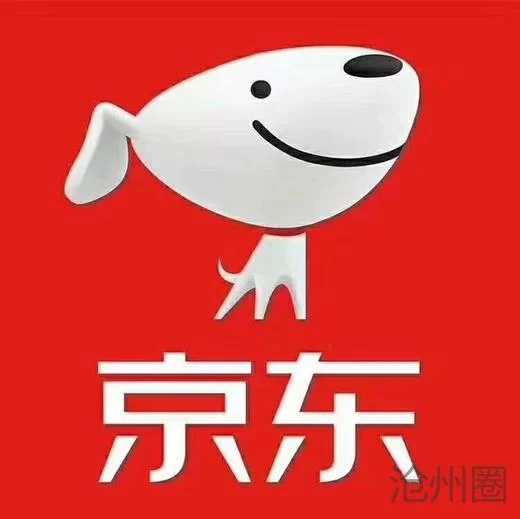 京东兼职知乎上能查到啥,快递员药师待遇坑不坑?
