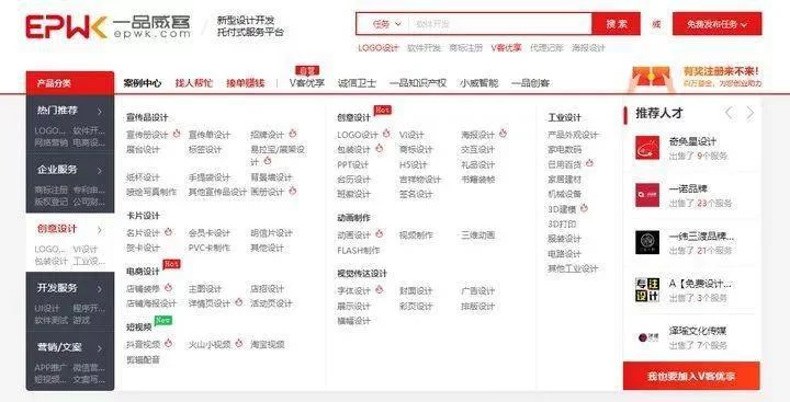 京东兼职怎么赚钱?写手药师客服这些岗位靠谱吗?