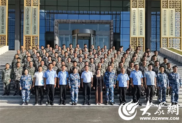 企业兼职应急救援队伍需要哪些人,最少要多少人?