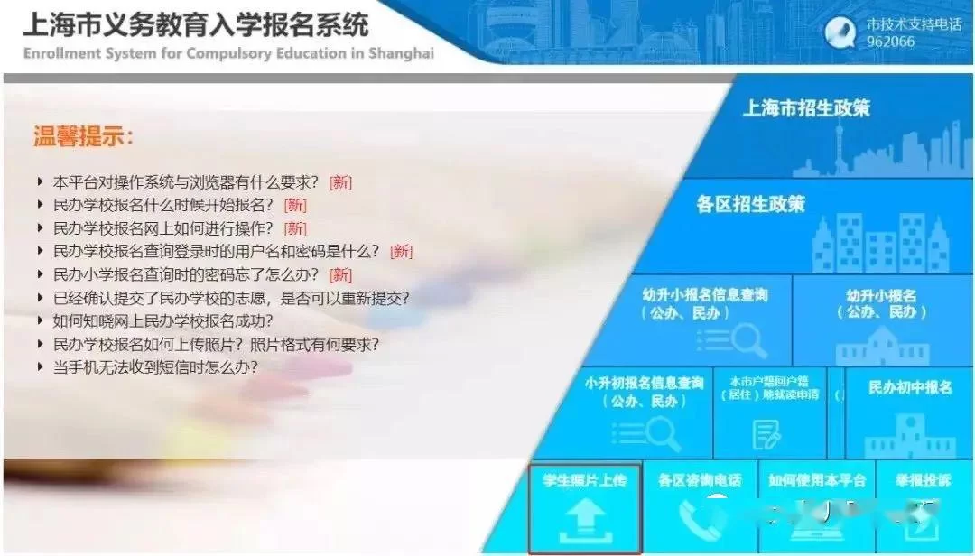 优势副业和信息系统应用,各自优势怎么选才靠谱?