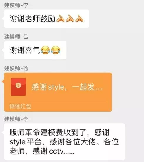 产品设计副业能赚钱?小白上班族在家做这些靠谱吗?