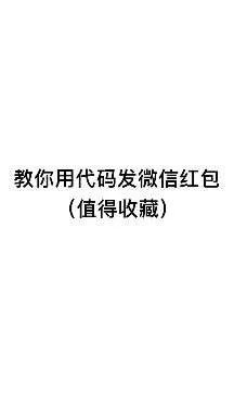产品视频兼职靠谱吗,视频审核兼职会不会是骗局?