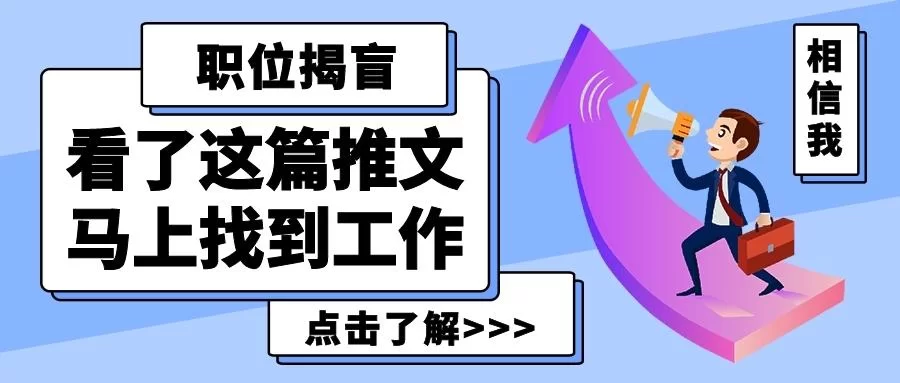 产品经理业余适合做哪些副业?有哪些赚钱路子可走?
