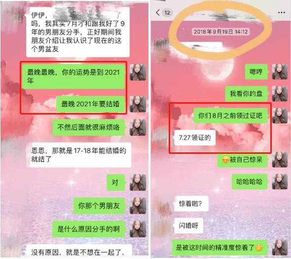 任我行软件做副业真能赚钱吗?手机上操作靠谱不?